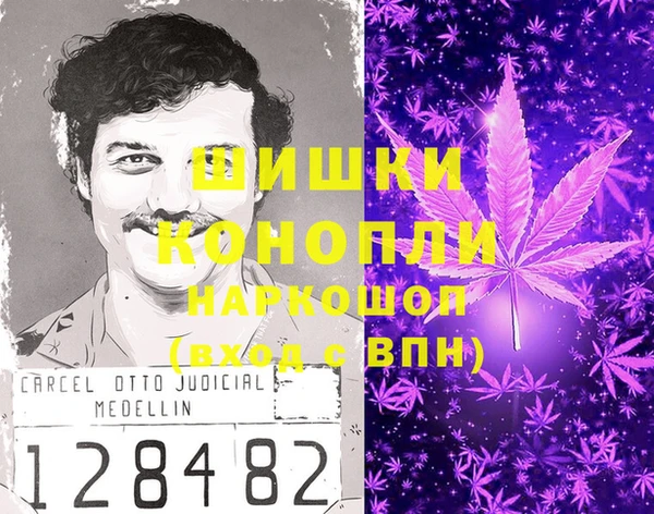 бутират Кукмор
