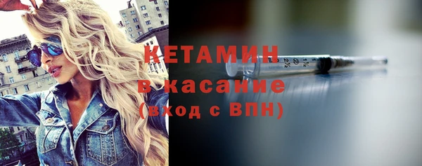 дистиллят марихуана Домодедово