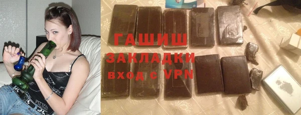 эйфоретик Кулебаки