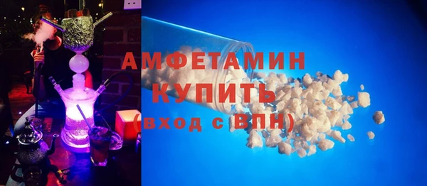 дистиллят марихуана Куйбышев