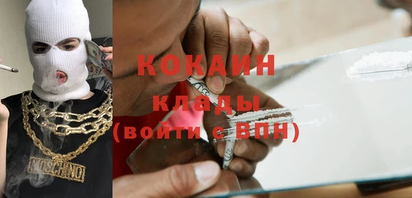 бутират Кукмор