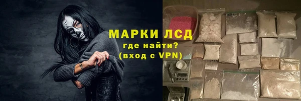 бутират Кукмор