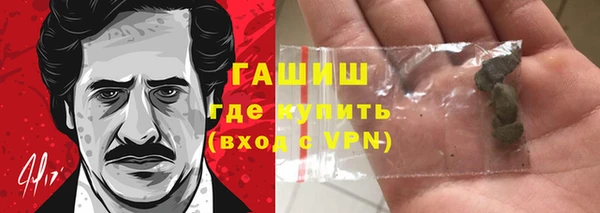 бутират Кукмор