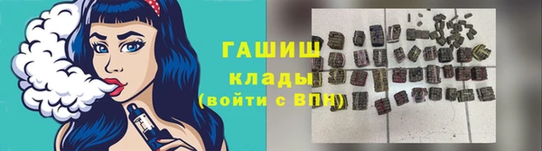 бутират Кукмор