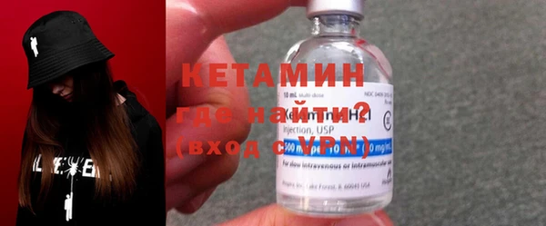 эйфоретик Кулебаки