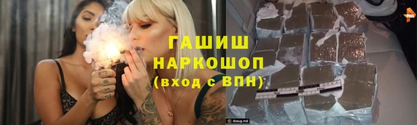 бутират Кукмор