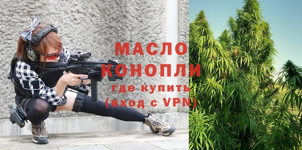 эйфоретик Кулебаки