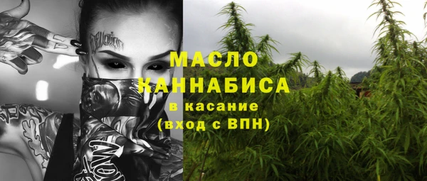 бутират Кукмор