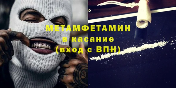 эйфоретик Кулебаки