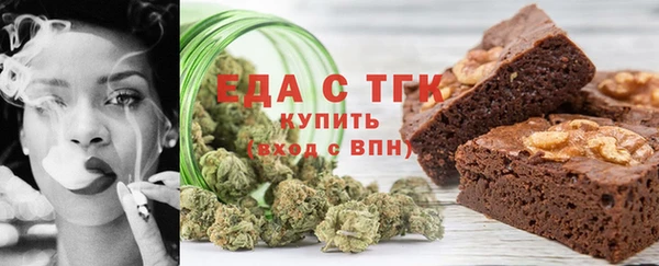 бутират Кукмор