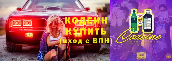 бутират Кукмор