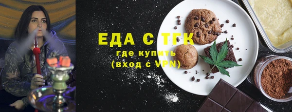 эйфоретик Кулебаки