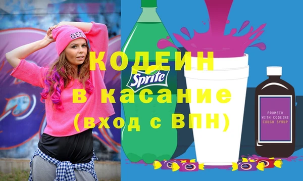 дистиллят марихуана Куйбышев