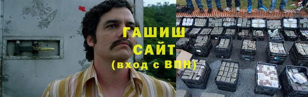 эйфоретик Кулебаки