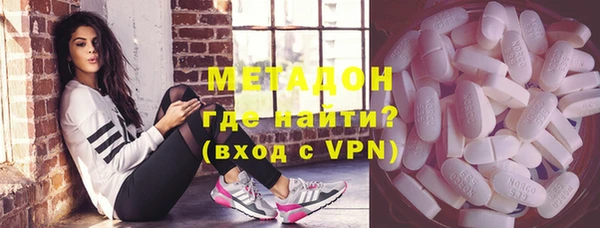 дистиллят марихуана Куйбышев