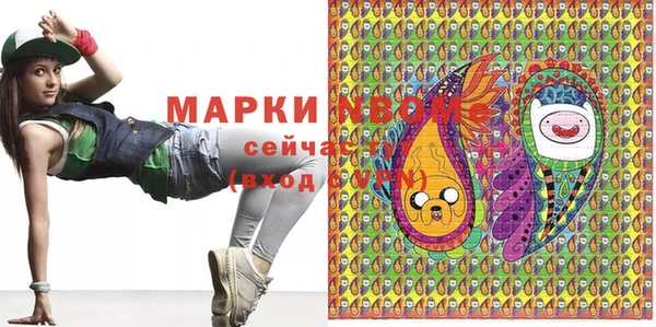 бутират Кукмор