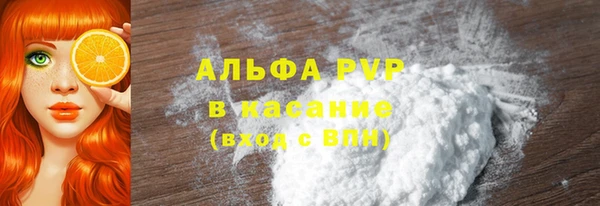 бутират Кукмор