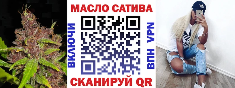 ТГК концентрат цены Северо-Курильск